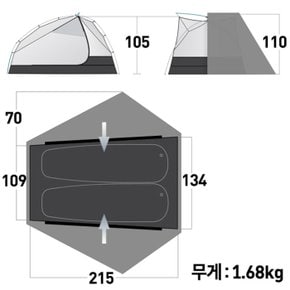 [모바일] 씨투써밋 텔러스 TR2 플러스 그레이 2인용 텐트