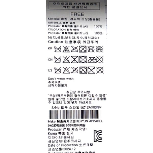 상품이미지5