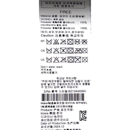 상품이미지5