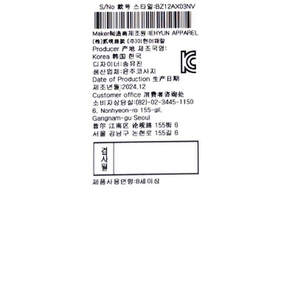 상품이미지6