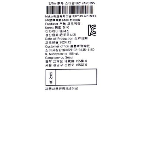 상품이미지6