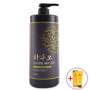 하수오 헤어케어 헤어 대용량 샴푸 1500ml (W9FDE9D)