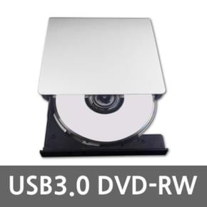 USB Slim 외장형 DVD RW ODD 3.0 화이트