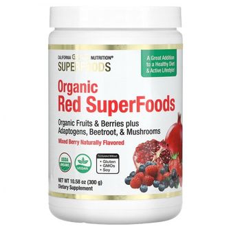  캘리포니아골드뉴트리션 SUPERFOODS - 레드 슈퍼 푸드 믹스 베리 맛 300g(10.58oz)