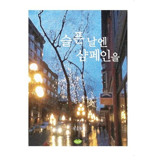 대표이미지