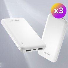 슬림형 고속충전 도킹형 미니 C타입 5핀 일체형 10000mAh 아이폰 갤럭시 3개