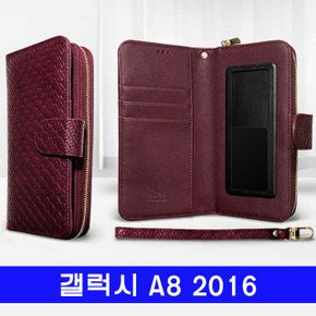 갤럭시 A8 2016 BS실루엣 멀티지퍼 A810 케이스