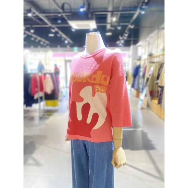 [여주점] 레터링 컬러 블록 니트 (BAKP51531)