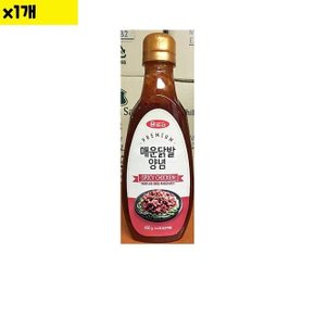 식자재 도매 매운닭발양념 움트리 450g 1개 (WCF5C39)