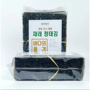 완도 파래 청태김 100매