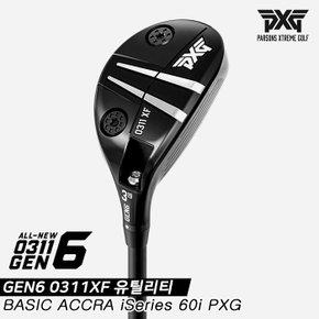 [주문제작][카네정품]2023 PXG GEN6 유틸리티/하이브리드[0311XF][BASIC ACCRA iSeries 60i PXG]