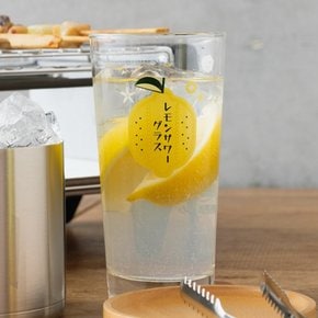 도요사사키 레몬사와 메이커 유리컵 하이볼잔 435ml