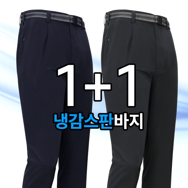 확대된 대표 상품이미지