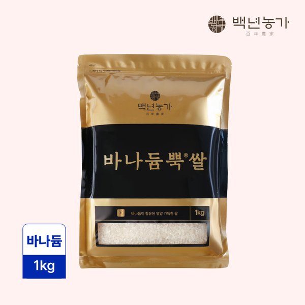확대된 대표 상품이미지1