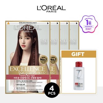 로레알파리 [CJ기획세트] 엑셀랑스 파리지앵 시크 2+2+본드리페어 프리 트리트먼트 100ml