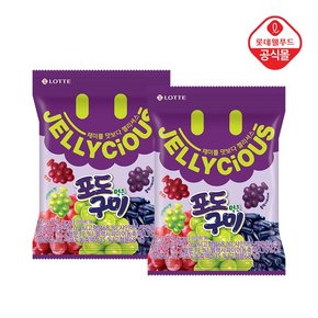 젤리셔스 포도 먹은 구미60g x 12개