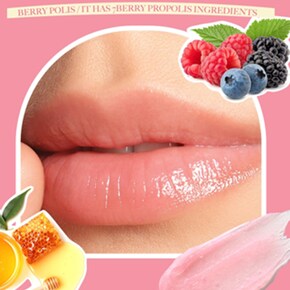 립 밤 슬리핑 팩 15g 1개 건조한 입술 각질 보습 진정 관리 케어 건강 lip balm 마스크 베리 프로폴리스