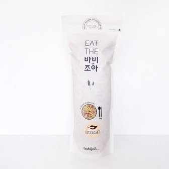  백미쌀과 섞어 먹는 영양만점 컬러쌀 오색발아현미 1kg