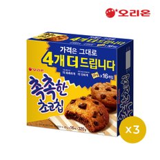 오리온 촉촉한초코칩16P 320g x 3개