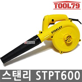 STPT600 송풍기 600W 브로워 먼지 청소기