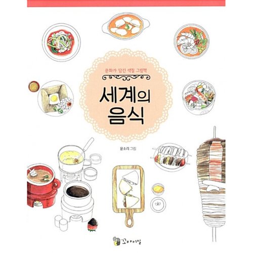 상품이미지1