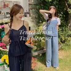 플라이 텐셀데님 슬리브리스 나시 블라우스+밴딩 와이드팬츠set(44~100) H_PT7751