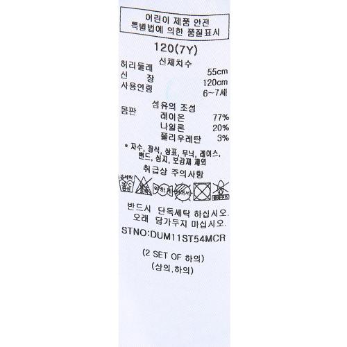 상품이미지9