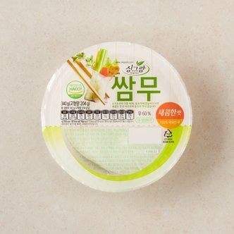  싱그람 쌈무 새콤한맛 340g