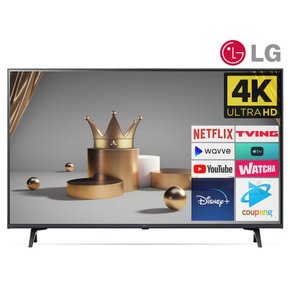 [리퍼] LG  86인치(218cm) 86UQ7590 4K UHD 스마트TV 지방권스탠드 설치비포함