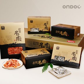 [9/19 명절이후 순차배송]건어물 웰빙세트 4호(건새우500g,자멸치500g,소멸치500g,중멸치500g,다시멸치500g)