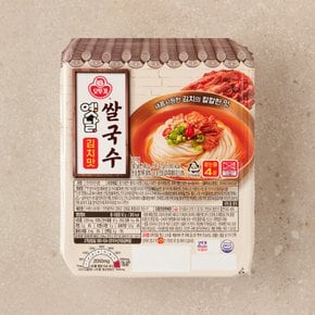 오뚜기 옛날 쌀국수 김치맛 92G