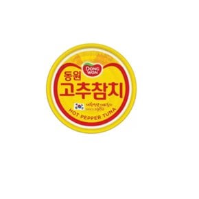 코스트코 동원참치100g 고추참치 12개