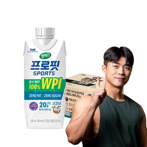 [본사직영] 프로핏 스포츠 웨이프로틴 드링크 코코넛 1박스 (330ML x 12입)