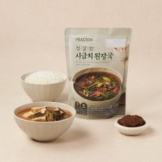 정갈한 시금치된장국 500g