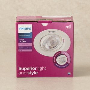  필립스 LED 7W 스팟 조명 백색