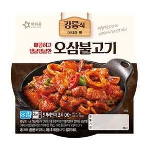 [푸른들마켓][아워홈]오삼불고기 160g