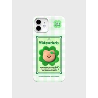 earpearp CLOVER COVY FACE CARD-GREEN(하드)