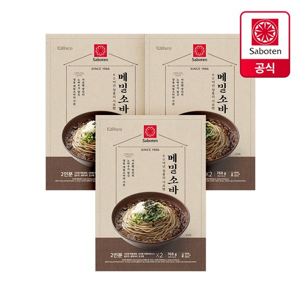 확대된 대표 상품이미지1