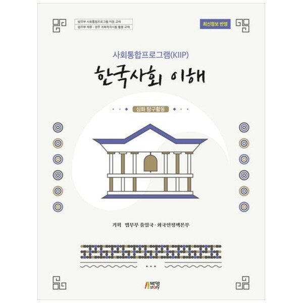 확대된 대표 상품이미지1