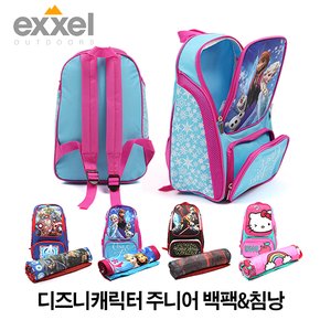 [EXXEL] 캐릭터 어린이용 캠핑용품 백팩 침낭