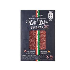 존쿡 델리미트 이탈리안 살라미 오리지널치즈 40G (냉장)