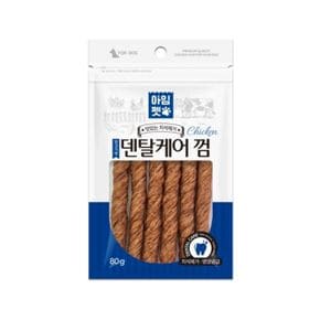 아임펫 덴탈케어 껌 닭고기 80g