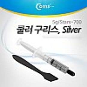 Coms 쿨러 구리스 Silver W mK 5g Stars-700 X ( 2매입 )