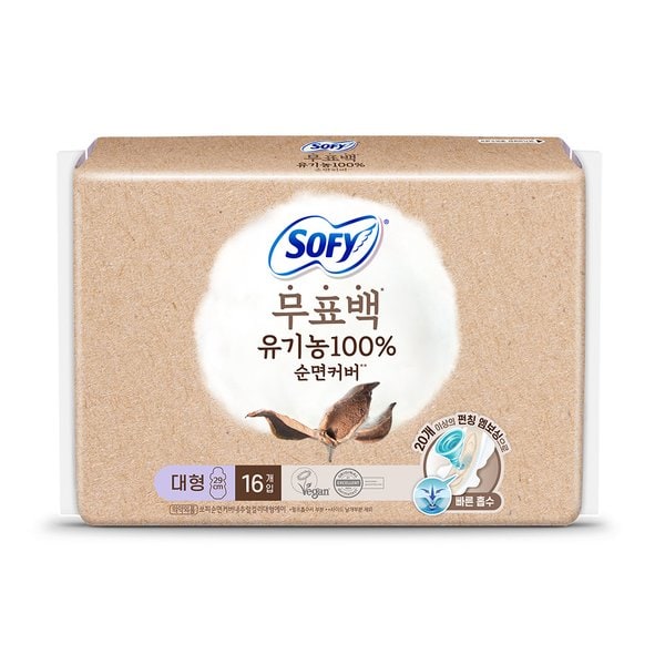쏘피 무표백 유기농 순면 대형 16P