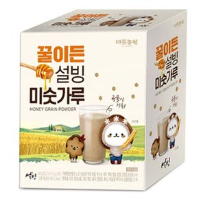 꿀이 든 설빙 미숫가루 20gX30T