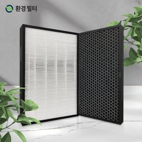 [호환] 웅진 코웨이 공기청정기 필터 AP-1019C