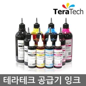 J100 J200 J2310 J3520 J3720 무한공급기 리필 잉크