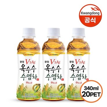 광동 옥수수수염차 340ml 이십