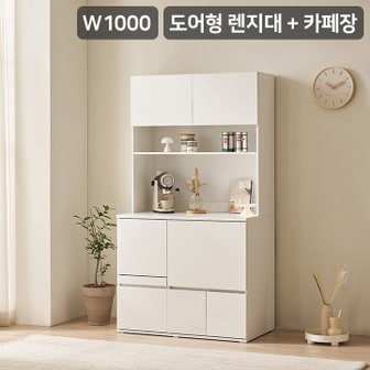 삼익가구 [신제품할인]더쿡 키큰 1000 도어형 렌지대 주방수납장(카페장 포함)