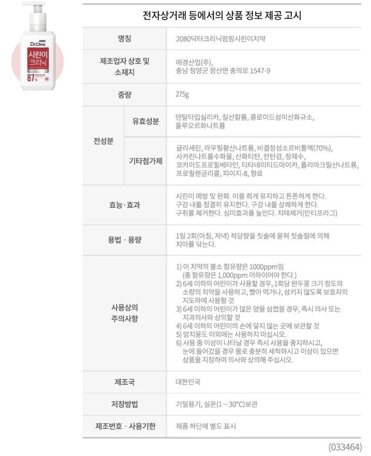 상품 이미지1